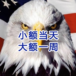 佛冈要账公司